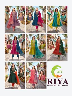 Desi kudi riya vol-5 cheap rate kurtis wholesale